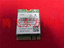 Dell alien R5 R6 R7 3580dw1820 wireless Bluetooth d4v21 0d4v21