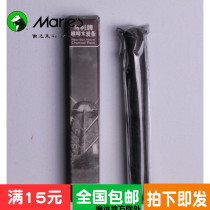 Marley C7338 coarse cotton willow charcoal strip sketch charcoal oil painting acrylic base special wood carbon strip