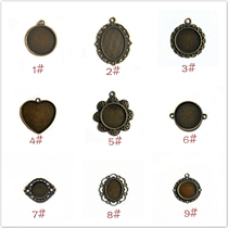 Bei small pottery soft pottery pendant accessories bottom soft pottery accessories DIY jewelry pendant retro empty support handmade materials