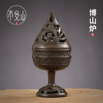 Pure copper Boshan stove household Sugong incense burner large Pan incense oven antique retro copper incense stove tea ceremony sandalwood smoker