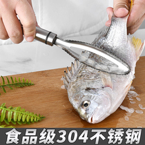 Scrape Fish Scale Home Fish Brush For Fish Scale Tool Removal Fish Scale Deities Manual 304 Stainless Steel Fish Scale Planing