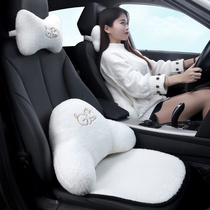 Suitable for Mercedes-Benz headrest waist car car seat Womens back cushion car driving lumbar support