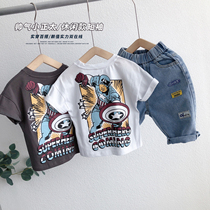 Green childrens children summer dress blouse 2021 new boy printed short sleeve T-shirt casual 100 lap half sleeve bottom