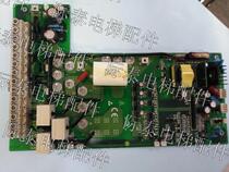 Xinshida Astar S8 all-in-one inverter driver board AS 4022E 20 ProD05001KV1 original factory