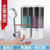 Homestay manual soap dispenser hanging wall hanging shower gel box filled with Xian Fa water Star shampoo cream