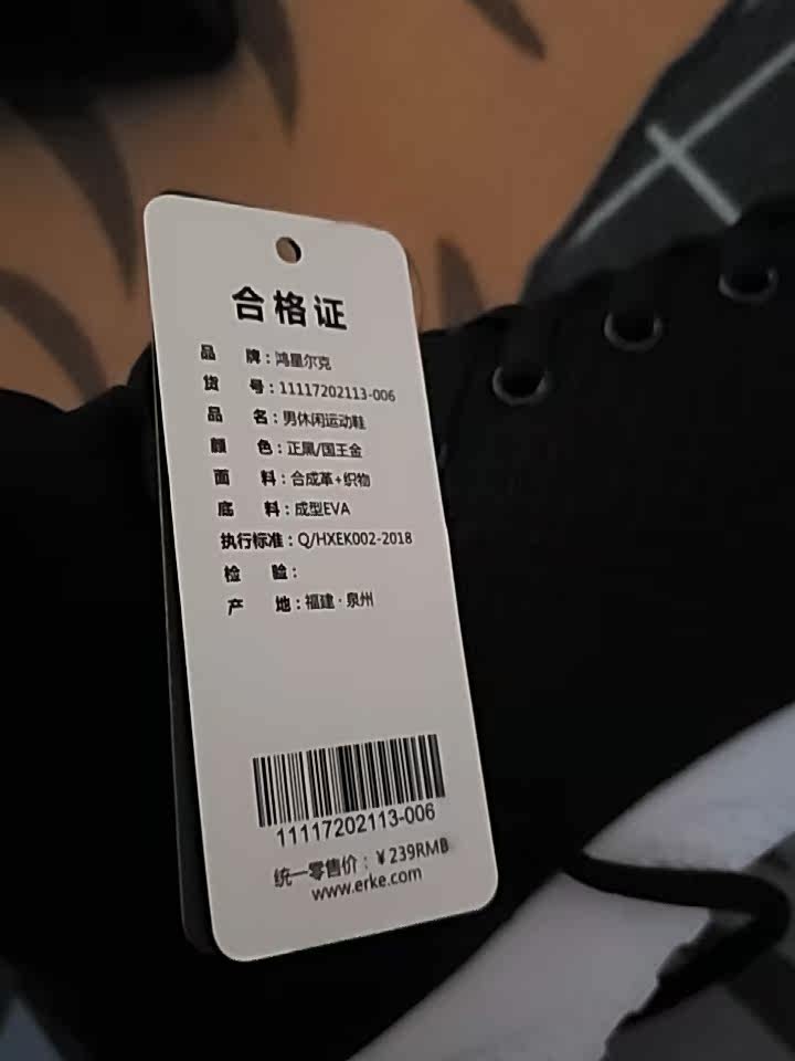 Фото отзыва