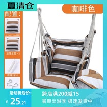 University student dormitory hanging chair Lazy bedroom swing Indoor outdoor thickened canvas Childrens cradle chair Student hammock
