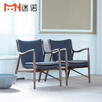 Mini Nordic Brief Solid Wood Designer Chair Creative Armrest Casual Chair Coffee Hall Negotiation Sofa Chair Book Room Chair