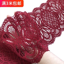 Daily single good goods Wine red stretch lace fabric accessories Chest-wrapped skirt hem edge lengthened clothing decoration materials