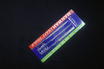 Full amount of up to military assembly model making tool Wenhua MW2102 diamond file set 3 packs