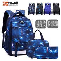 Natural fish new first-Senior high school student schoolbag breathable primary school students light large capacity boy backpack set of three