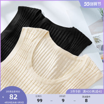 MSShe big code womens dress 2022 new fat mm spring fit round collar wide shoulder ice twist pulpit bar short-knitted sweatshirt vest