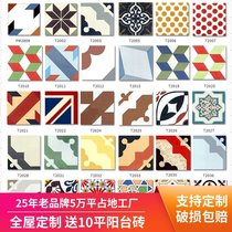Colorful tile floor tiles vintage restaurant floor bathroom parquet tile non-slip small tile tile toilet wall tiles 200