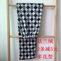 Mens autumn and winter style Flannel Girl Sleeping Pants Bifacial Suede Casual Coral Suede Fats Long Pants Warm Home Big Yard Pants