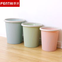 Classification trash can Nordic ins creative round lidless Cute Simple Modern Bedroom Living room Kitchen Bathroom