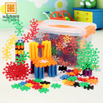 3-4-6-7 years old early education variety of three-dimensional color blocks Plastic puzzle snowflake blocks Childrens educational toys