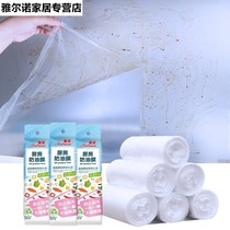 Japan kitchen anti-oil sticker suction ventilator filter Domestic suction oil paper Anti-oil shield Oil-proof film Oil-proof film