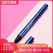 miniso Double-head Liquid Eyeliner (Black) Waterproof long-lasting non-smudging modification
