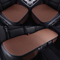 Summer Ice Silk Car Cushions Summer Monolithicless three sets of cool individual single seat cushions breathable Four Seasons
