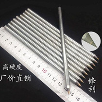 Flower needle scribing tool High Quality pointed flat head hard alloy head scratching needle tile special tungsten steel head marking needle