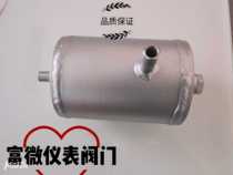Stainless steel condensing vessel DN80 DN100 LQ-64P butt welding type condensing vessel Socket welding condensation tank
