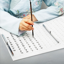 Paperweight pair of white iron paperweight small student calligraphy beginner creative simple pressure book pressure ruler Paperweight ruler Solid iron paperweight Calligraphy Wenfang four treasures Calligraphy Chinese Painting supplies