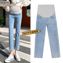 Pregnant Woman Pants Spring Autumn Money Outside Wearing Jeans Spring Fashion Tidal Moms Toabdominal Smoke Tubes Pants Foreign Air 90% Pants Spring Clothing