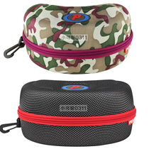 POLISI adult children male and female ski mirror box polarized ski mirror box eye clear box carrying retraction convenience