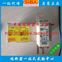 siba German Insurance 2028204 32A 35A 40A 50A 63A 80A 100A 125A Fuse