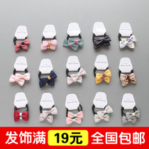 5 pairs of dog hair rope cat dog bow floral headdress Teddy Yorkshire Marzis Hairband leather band
