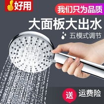 D Punch-Free Shower Shower Nozzle Hose Wall Seat Home Children Handheld Shower Shower Shower Head Single Head Bathroom Increase
