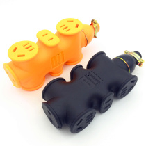 Without wire wooden word drag waterproof and fall-proof porous socket wiring board fall-proof plug row rain-proof suit