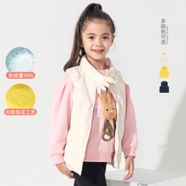 Balabala girls down horse chia thickened 2021 winter dress new child canon shoulder warm 201421101202