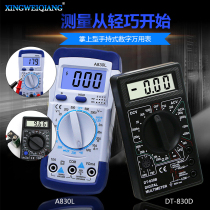 Number of display A830L multimeter universal table DT-830B handheld digital universal meter current gauge voltmeter