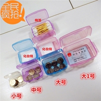 Mini small box cute portable storage carry cotton picks toothpicks small objects storage box