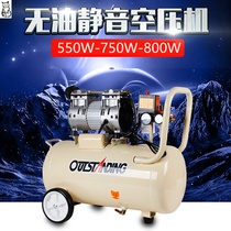 Small pump air compressor high pressure mini home decoration woodworking 220V silent steam list spray paint air pound