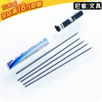 The special lead core 2B pencil stand-in for the Tianzhuo GXH92073 Black King Kong 2 0 pencil