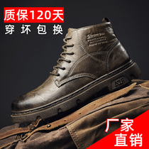 2021 New Martin shoes mens autumn Korean version of Joker casual overwear shoes British trend leather shoes mens shoes