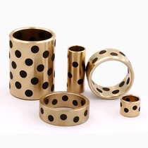 Thin-walled oil-free bushing Graphite copper sleeve Copper alloy mold guide sleeve Inner diameter 20 25 30