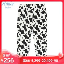 Counter love children soft toffee Boys Girls modal home pajamas trousers AB373H91