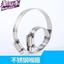 2021 fixed pipe clamp hoop pipe with a small ring hoop iron ring tightening pipe stirrup shrink with a small ring hoop iron ring