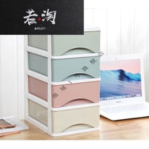 Desktop storage box toilet drawer storage box multi-storey shelf storage large small wardrobe folder family