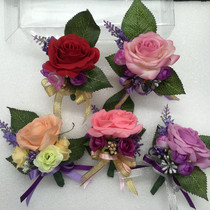 Wedding Business Joyful Banquet Opening Your Guests Chest Flowers Groom Bridegroom Bridegroom Bridesmaid With Brooch Brooch Brooch Brooch Brooch Brooch Brooch