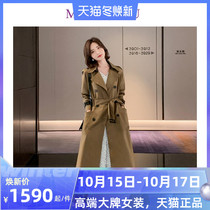 Trench coat womens long 2020 Autumn New Korean version of splicing color English style loose size coat coat coat women
