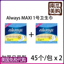 Pumpkin USA Buy Always Owiese Maxi Pads Thickened Daily Winged Sanitary Napkins 45 slices x2