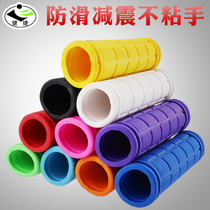 Dead speed car handle bicycle gloves mountain bike rubber non-slip handle cover bicycle handle soft riding equipment