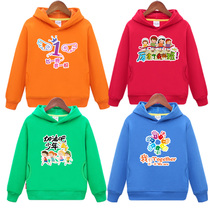 Junior High school and primary school sports games Class uniform sweater custom childrens velvet jacket Kindergarten parent-child activities printed logo