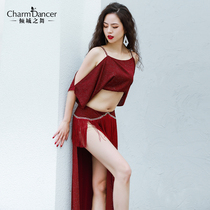 Allure dance new belly dance practice set loose strapless top dynamic tassel hot diamond dress practice