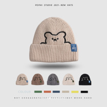Bear Head Knit Cap Autumn Winter Korean Version New Elastic Insulation Comfort