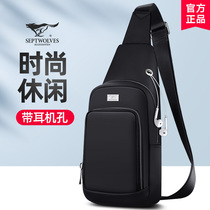 Seven Wolves Chest Bag Men Canvas Small Backpack 2021 New Casual Business Canvas Mens Bag Bag Single Shoulder Inclined Satchel Bag